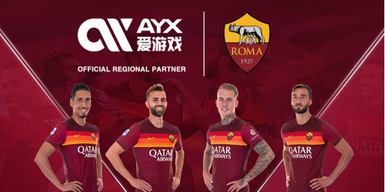 业与公益双