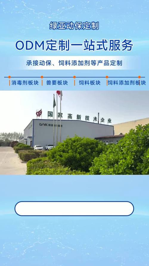 代工,兽药代工定制厂家,发货快,数量足!